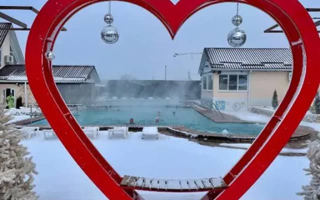 Ярославская