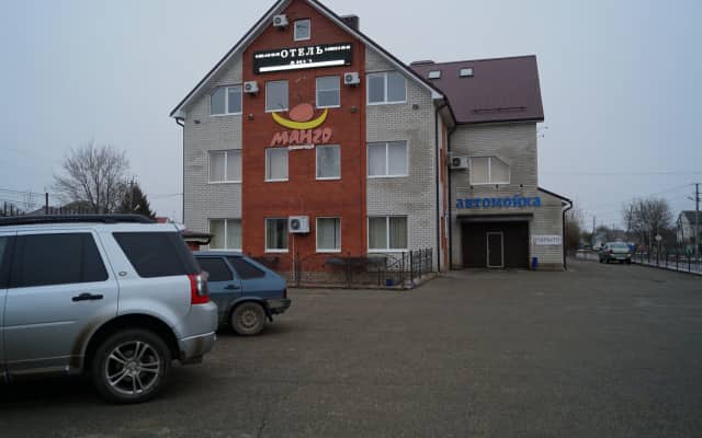 Михайловск
