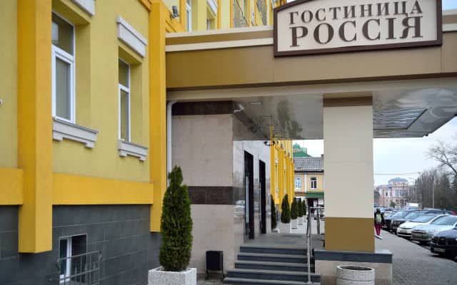 Борисоглебск
