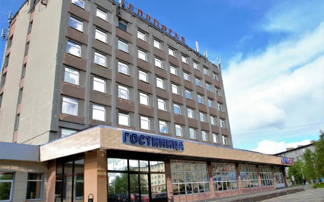 Кандалакша