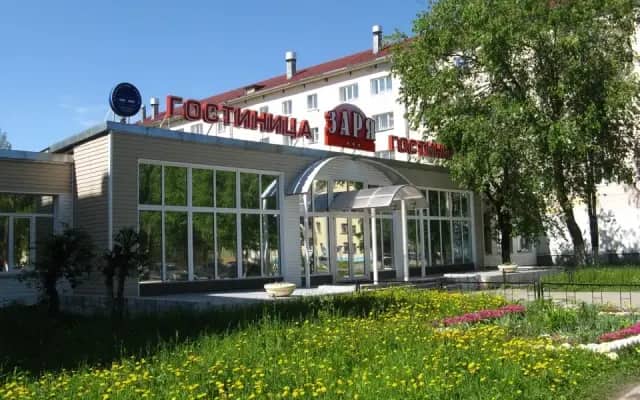 Мирный