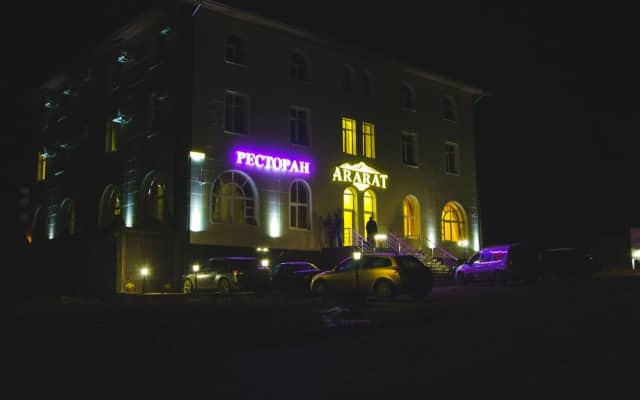 Лермонтов