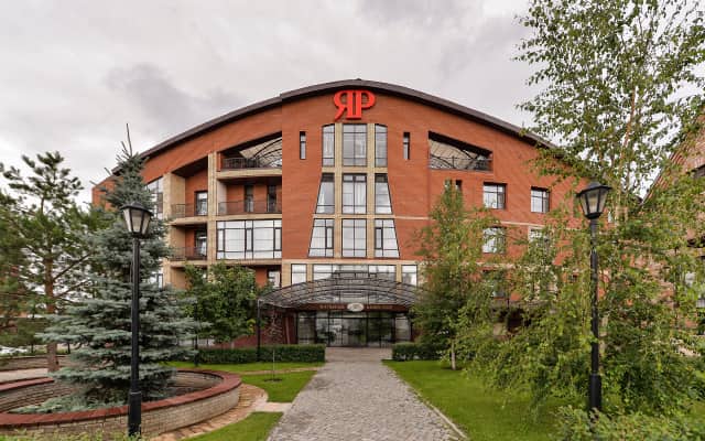 Оренбург