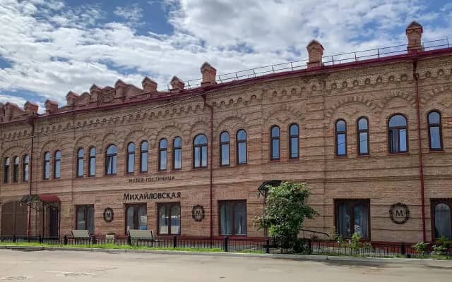 Минусинск