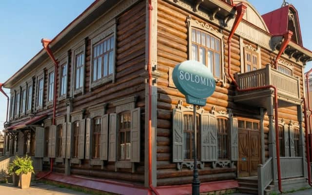 Красноярск