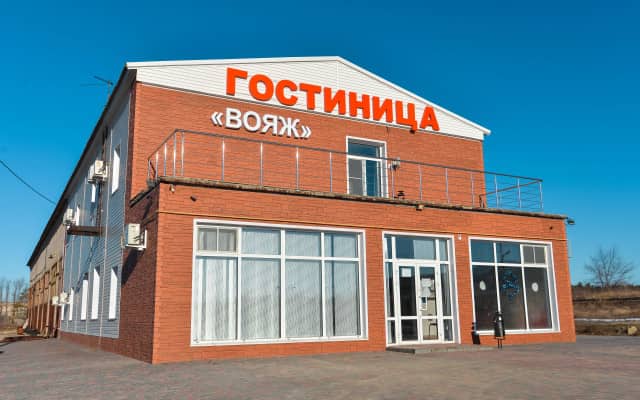 Дубовка