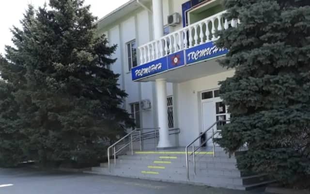 Выселки
