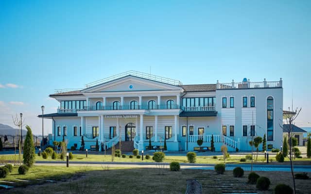 Волжский