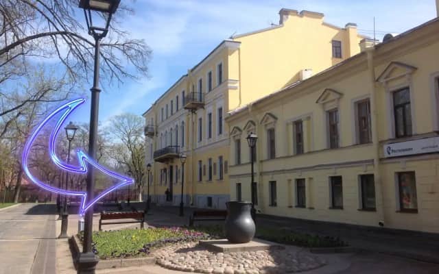 Кронштадт