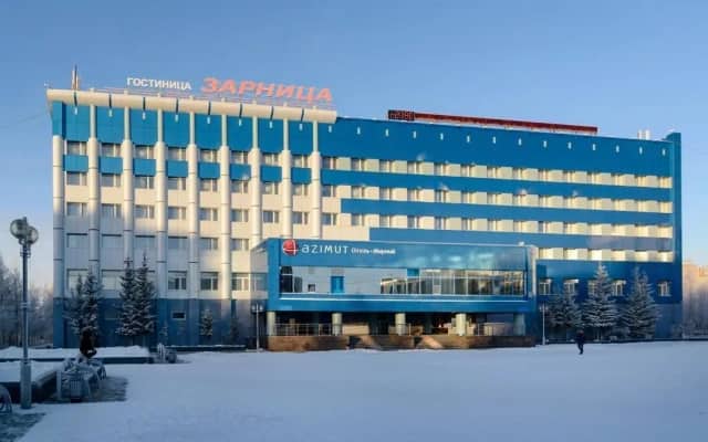 Мирный