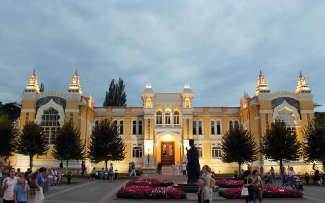 Кисловодск