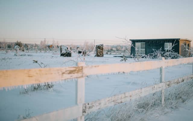 Бавлены