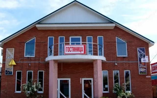Брюховецкая