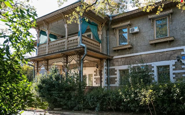 Ливадия (Крым)