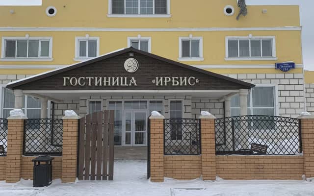 Богучаны