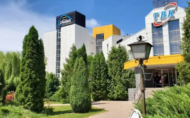 Курчатов