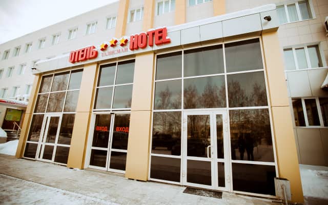 Полевской