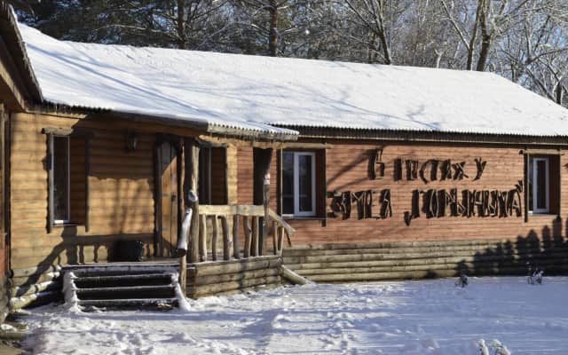 Знаменка