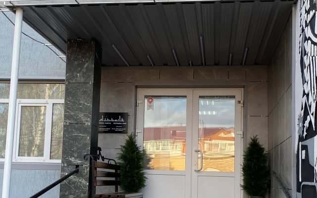 Сибай