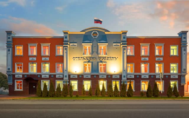 Городец