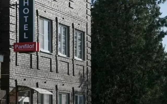 Батайск