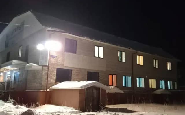 Плесецк