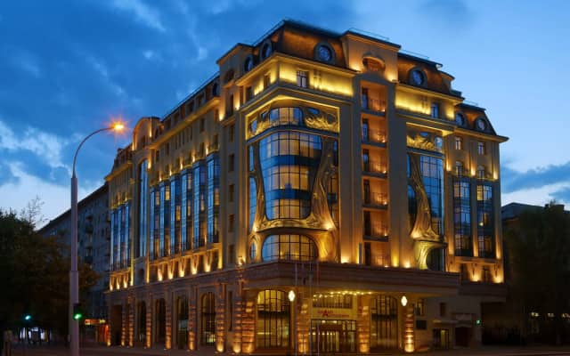 Новосибирск