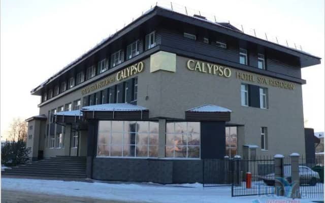 Заволжье