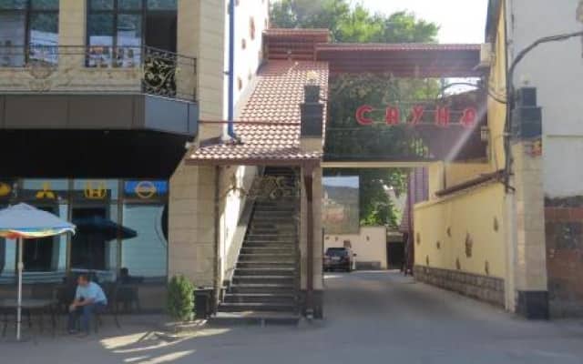Капан