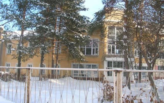 Мыски