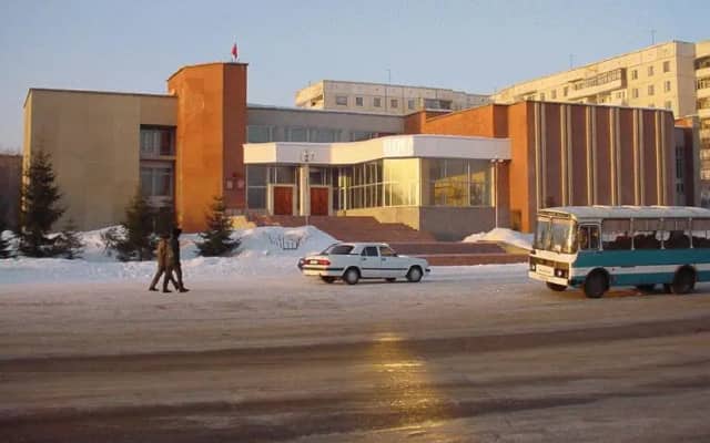 Заринск