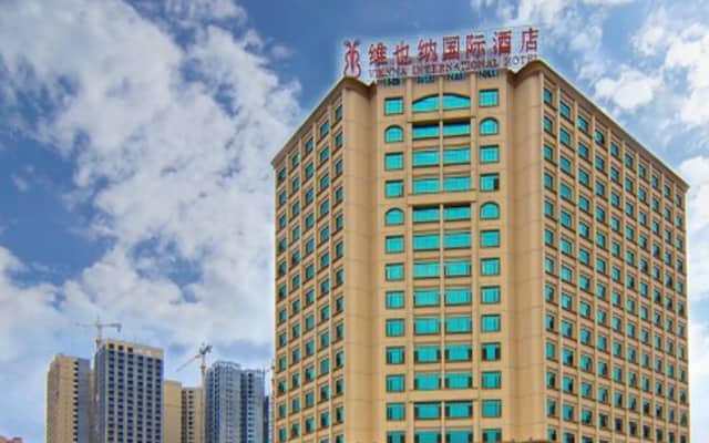 Гуйган