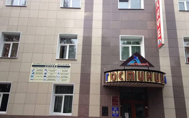 Нелидово