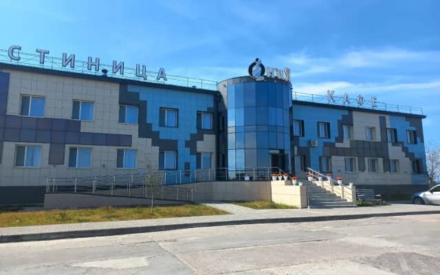 Губкинский