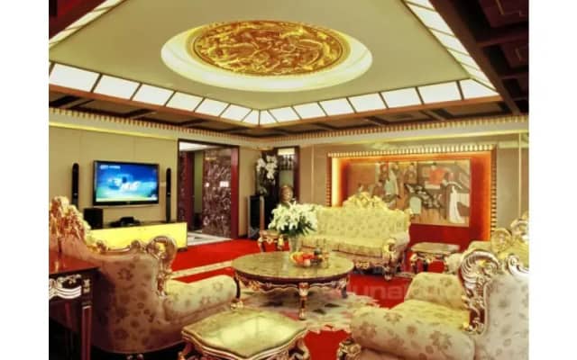 Баодин