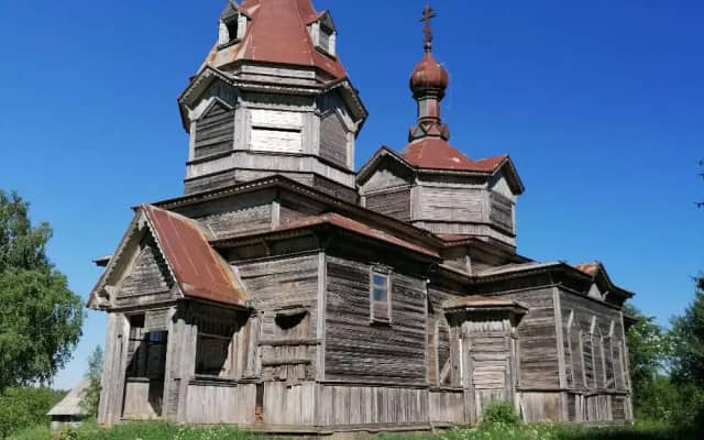 Ууксу