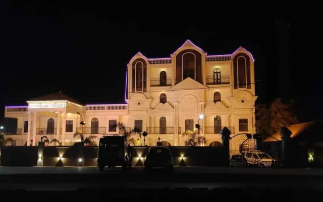 Итарси