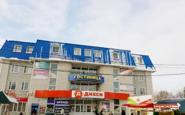 Зарайск