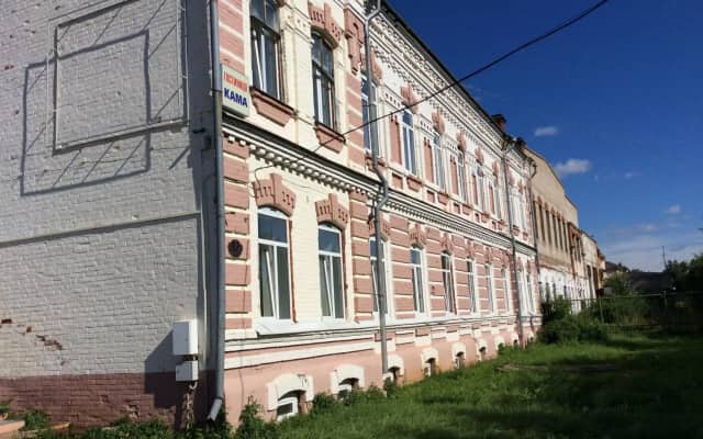 Оса