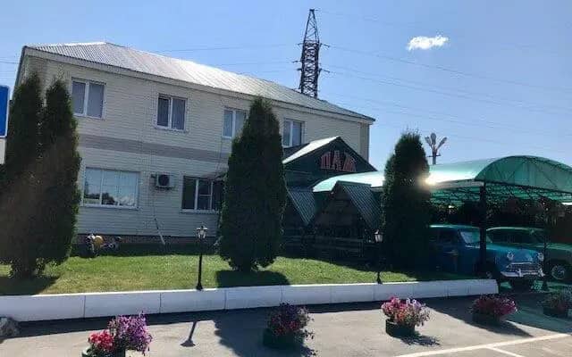 Тербуны