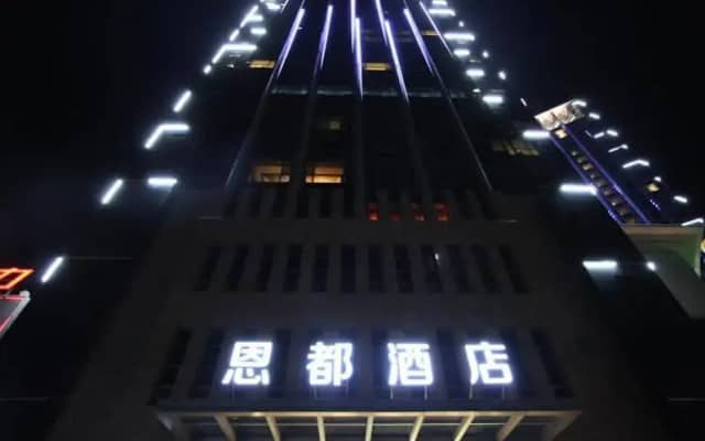 Тайчжоу