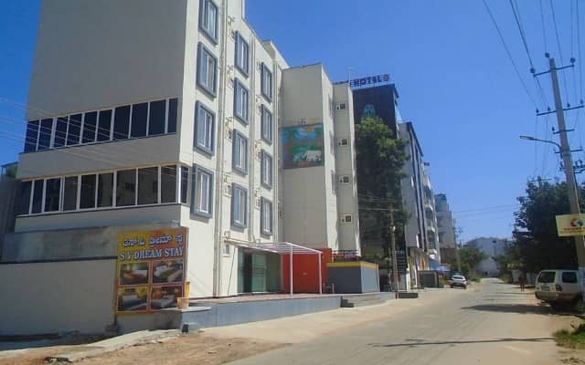 Chikkajala