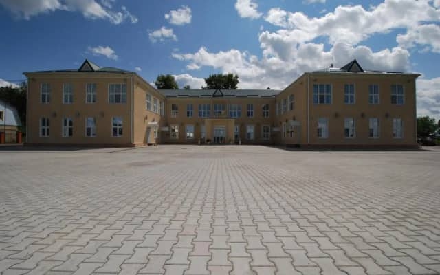 Волоколамск