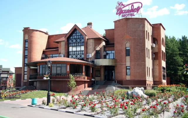 Буинск