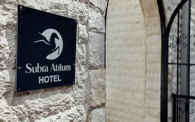 Зеленика