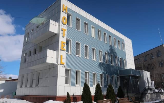 Озёрск