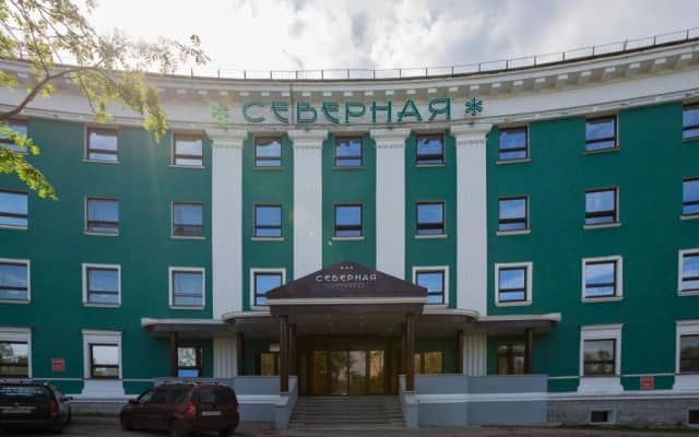 Кировск (Мурманская область)
