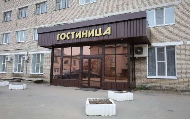 Кириллов