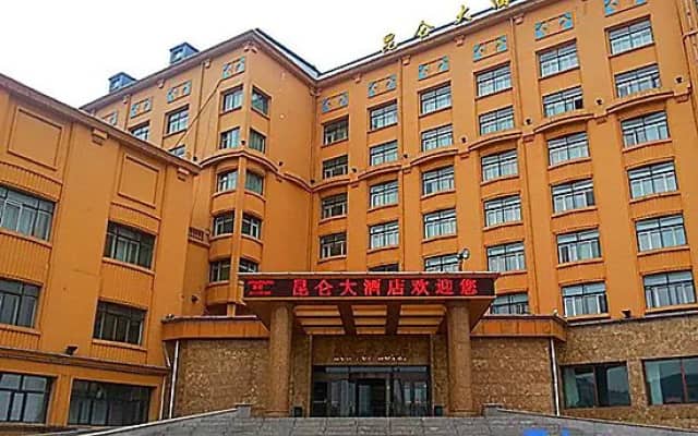 Цитайхэ