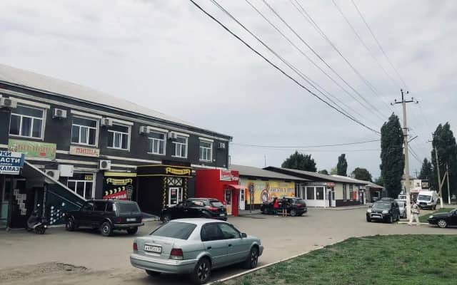 Бутурлиновка